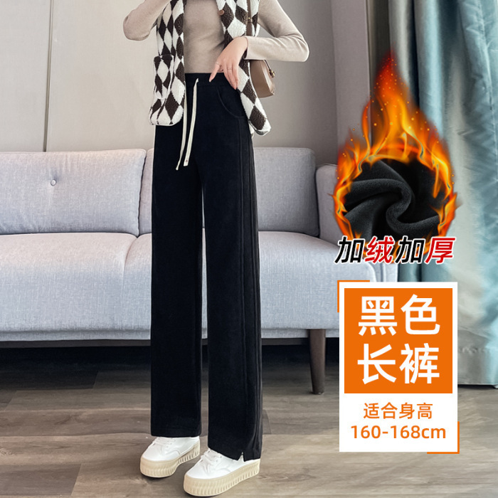 窄版香蕉阔腿裤小个子糯米雪尼尔女直筒裤春秋冬高腰新款休闲裤潮|undefined