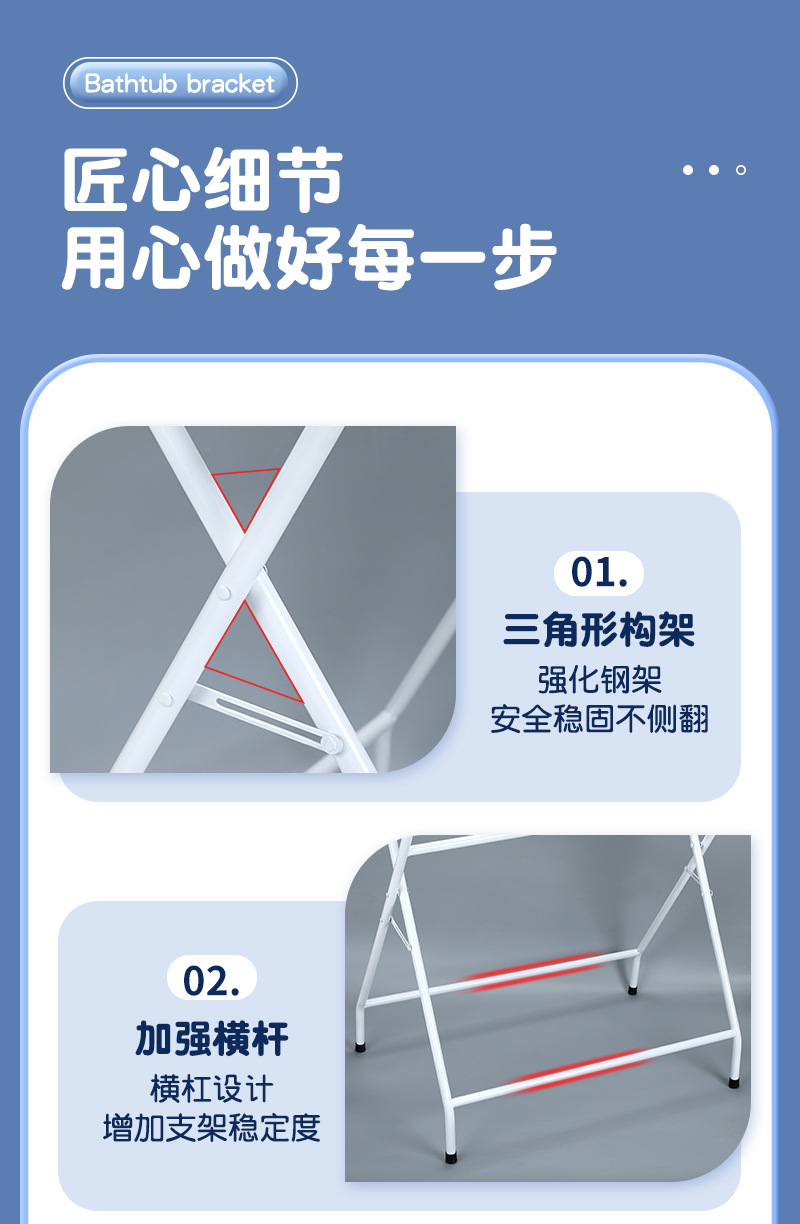 详情_13.jpg
