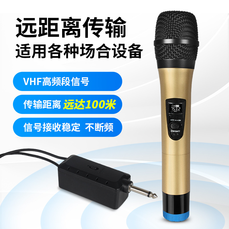 Heart-shaped professional wireless microphone stage performance outdoor home computer phone audio interface live handheld microphone