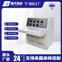 б����ƙ������D����̨plc�|������늙����ؙ���ʽ���������̨