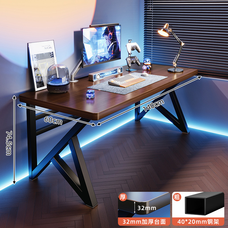 Escritorio de computadora Escritorio de escritorio para deportes electrónicos Patas de mesa en forma de K Escritorio de juego de dormitorio doméstico minimalista moderno Escritorio de escritorio de oficina de computadora