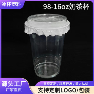 �̲豭��һ���Ԏ��w��֭��ϴ���⎧��©ʳƷ����������ȱ�