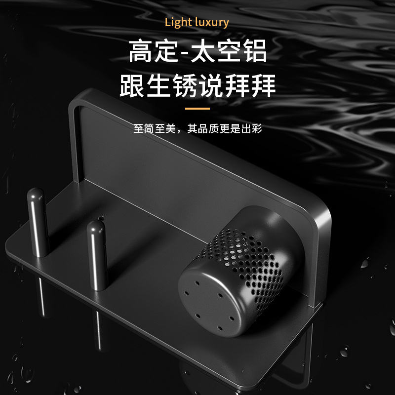 Secador de pelo rack ponche-libre baño secador de pelo soporte inodoro pared colgando de almacenamiento secador de pelo colgando estante