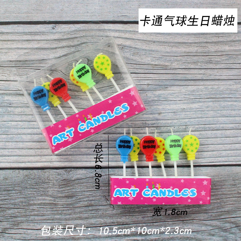 Vela de cumpleaños de dibujos animados al por mayor popular fiesta de flores oso dinosaurio donut cara sonriente vela de pastel para niños