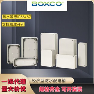 ֱ�NBOXCO�����_�P�ЏS��һ������ԭ�b�M�ڽ����ͷ�ˮ�Ӿ���BOXCO