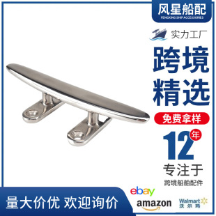 �S��ֱ�N4Ӣ��316���P䓴��������˨��ͧ�����ϵ�������Q���R�d