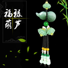 Green Double-Sided Jade Car Ornament Gourd Car Decor Rearview Mirror Pixiu Lucky Money Car Hanging Charm