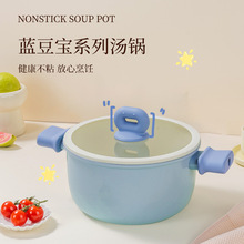 �մ���������ճ�����������̹�����һ��峴�����¯��ʯ�����