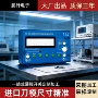 工艺触摸耐磨磨砂开关