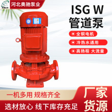 ISRGHTFʽܵxıISWʽÆμˮѭhˮ늄