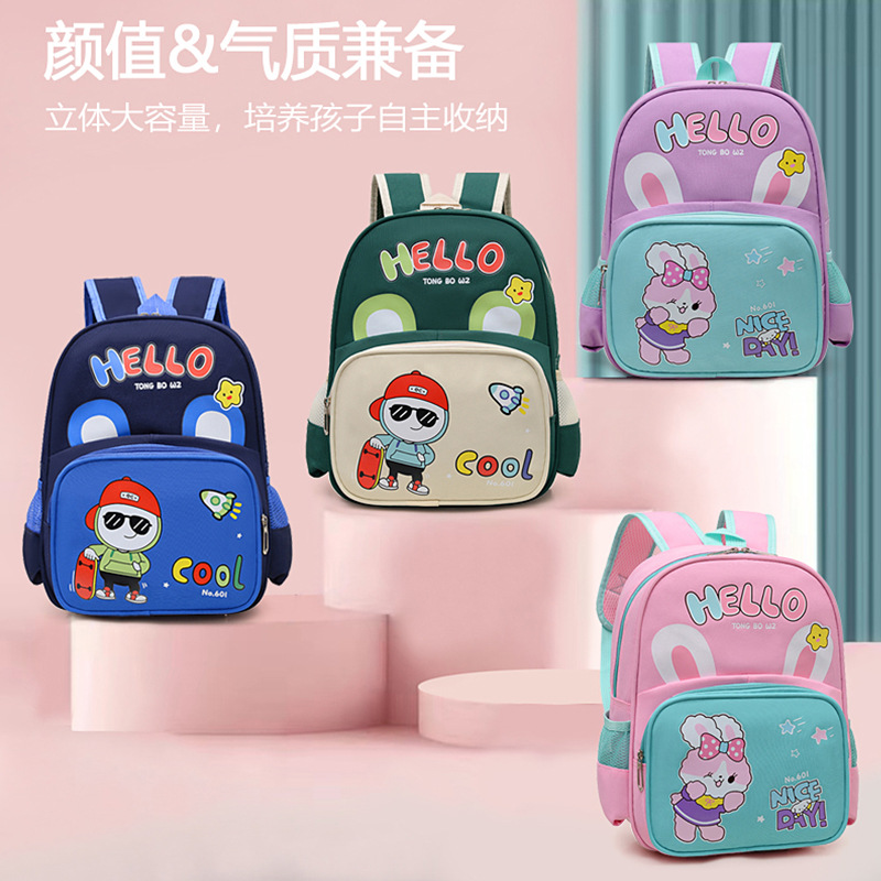 Caricatura niño guardería mochila adorable conejo niña mochila transpirable bebé mochila ligera de clase media