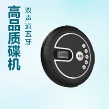 CD�S�� ���a���C�p���{����܇���ղ��Ź����{�����C ��FM�����C