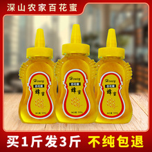 �r�ҷ�����Ʒ��Ȼ�r���Ԯaɽ�����󻱰ٻ����Լ��B��Ȼ����Ұ��