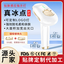 �羳�������������m����ȫ������Óë���O���W�⏊�}�_���cÓë