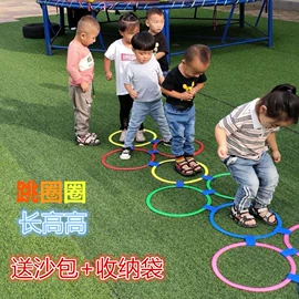 减压玩具;陀螺;沙包/呼啦圈