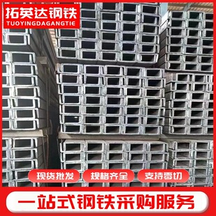 ��\���P���Q235B���|����V���Ɵ���Ǽ�10̖12̖�S�����l�r��