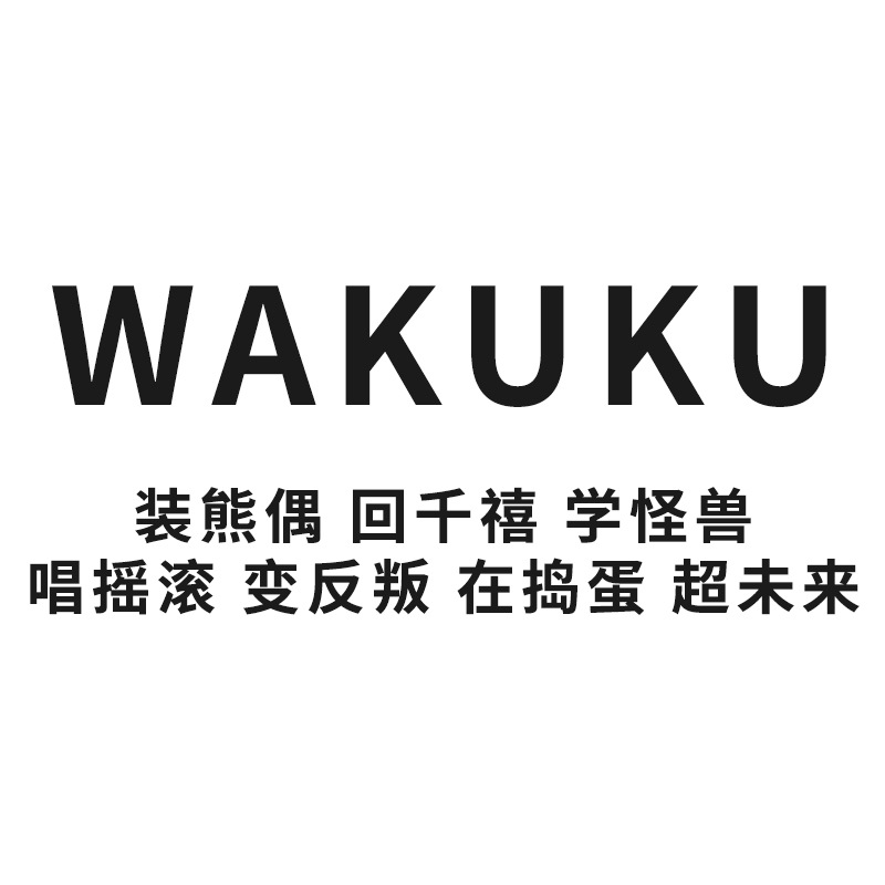 Tres generaciones de Coca-Cola Wakuku muñecas de peluche muñecas de peluche colgantes Stevie
