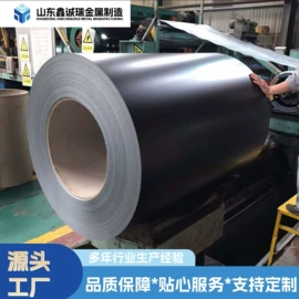 彩涂卷;镀锌卷;彩钢瓦