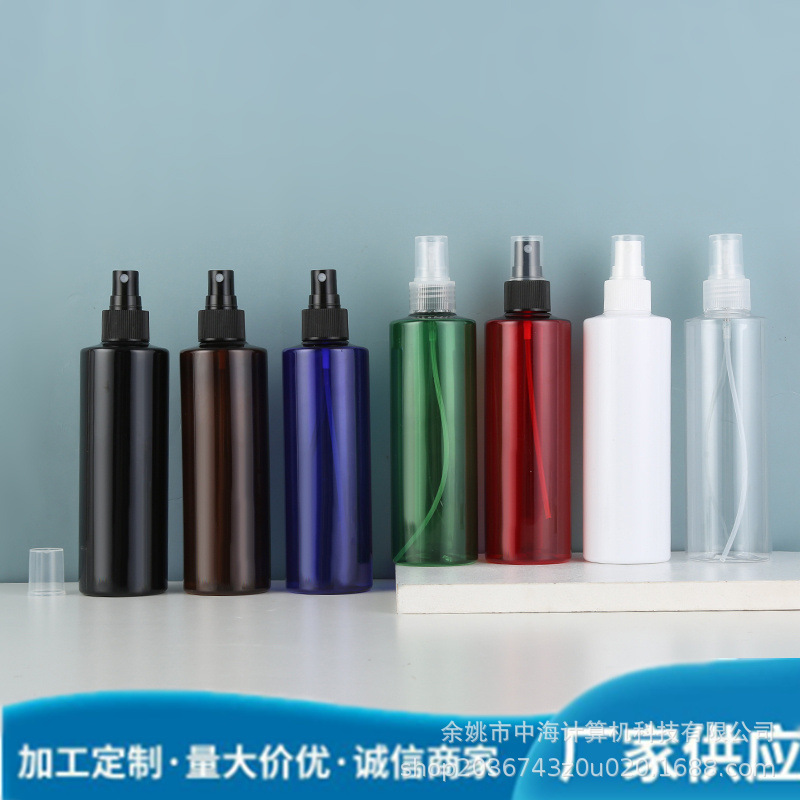 250ml平肩勒丝半罩喷雾瓶爽肤水瓶纯露瓶花露水玻璃水喷瓶可丝印