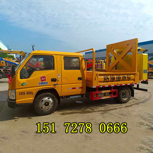 �{��С�;��_��ײ܇����p�Ÿ��ٹ�·�����������÷�ײ�S�o܇