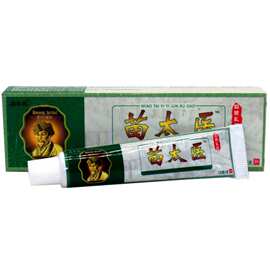 益草芙苗太医乳膏软膏 皮肤外用苗太医草本乳膏软膏 支持一件代发