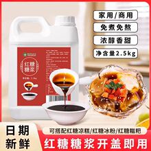 �t���ǝ{���۔[��Һ�w�t�ǝ{������r�������ϼt��ˮͰ�b����
