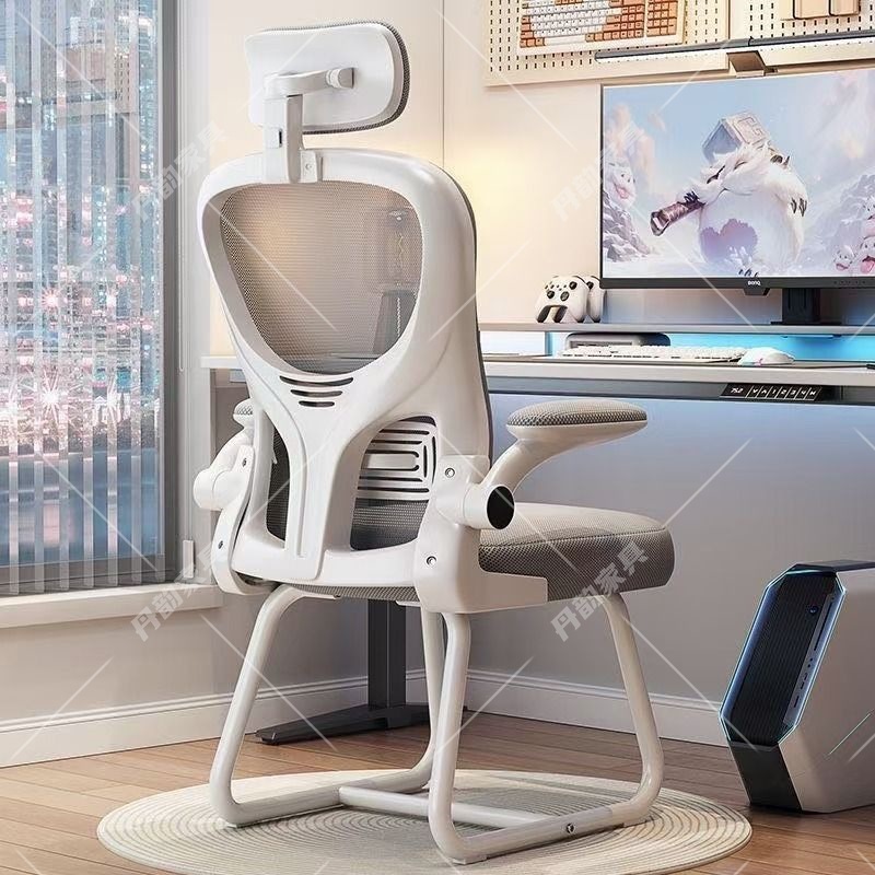 Computer Chair, Home Backrest Chair, Liftable Office Chair, Comfortable Sedentary Desk Chair, Ergonomic Chair, Dormitory Chair