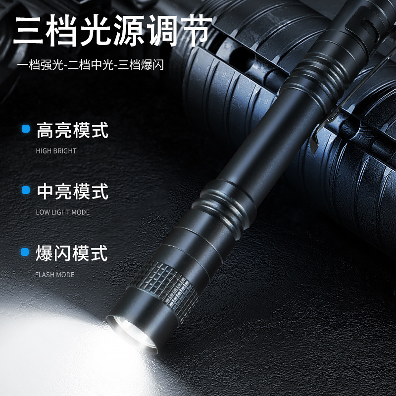 Mini linterna transfronteriza portátil fuerte luz AA batería seca pluma clip de luz regalo luz aleación de aluminio linterna pupila Luz