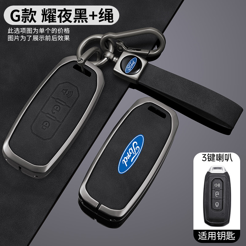 G 3버튼 스피커 [나이트 블랙] + 핸드 스트랩 버클