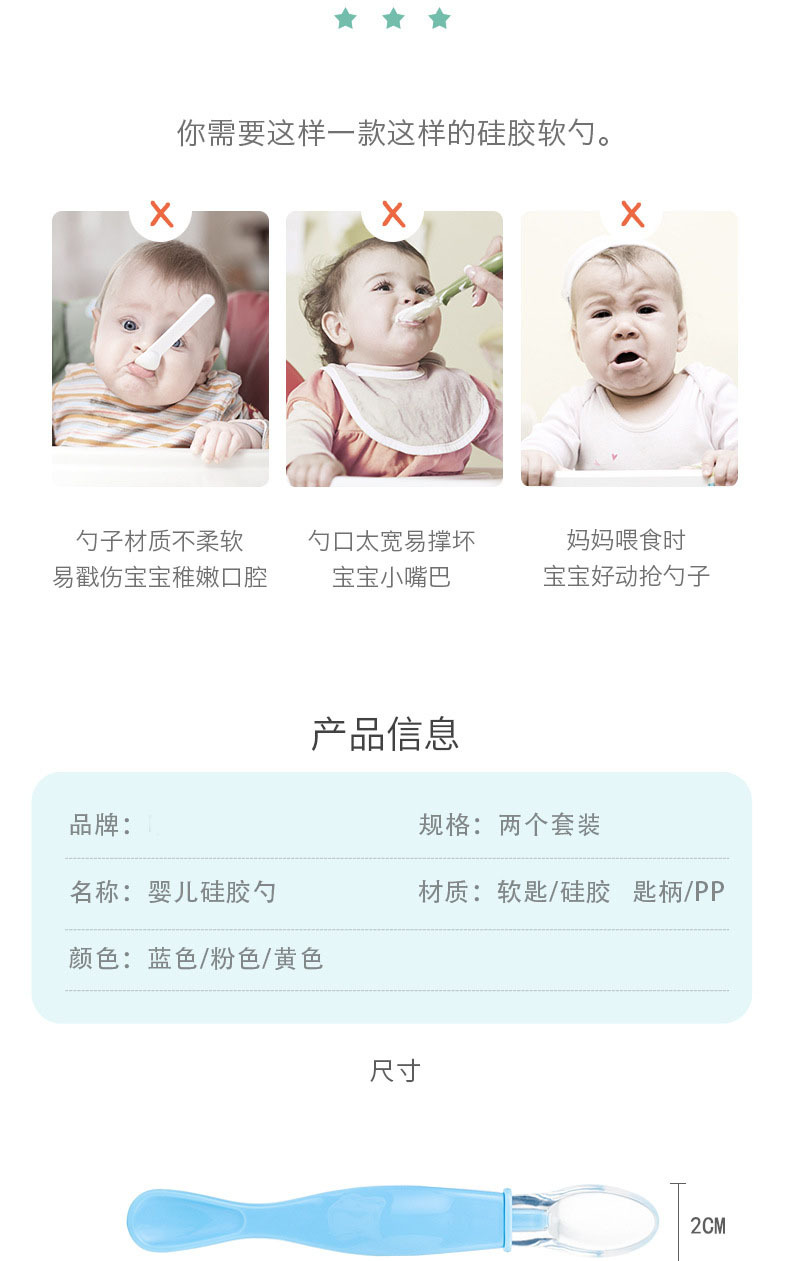 O1CN01khZzbL1KcJdBbdbJB_!!2206