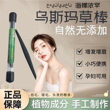 �½��W˹����˹���ݰ���ü����ëü�P�l�H���l���ڰl����Ȼֲ��Һ