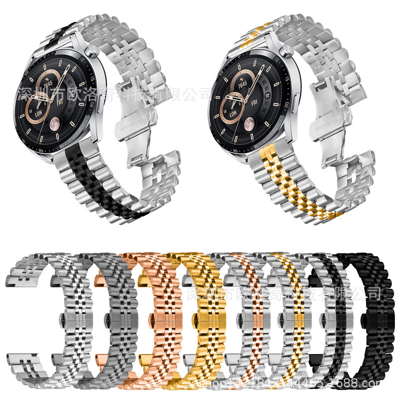 Suitable for Samsung Galaxy Watch3 45Mm/46Mm Stainless Steel Watch Strap Huawei Gt3 2E Steel Strap