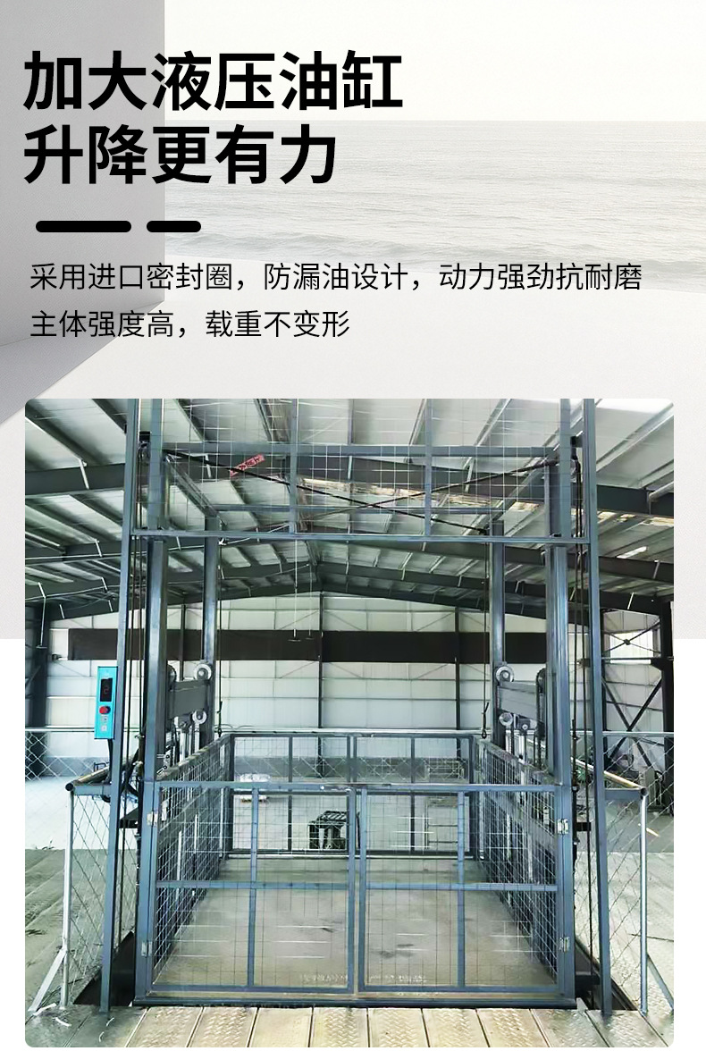 详情_08.jpg