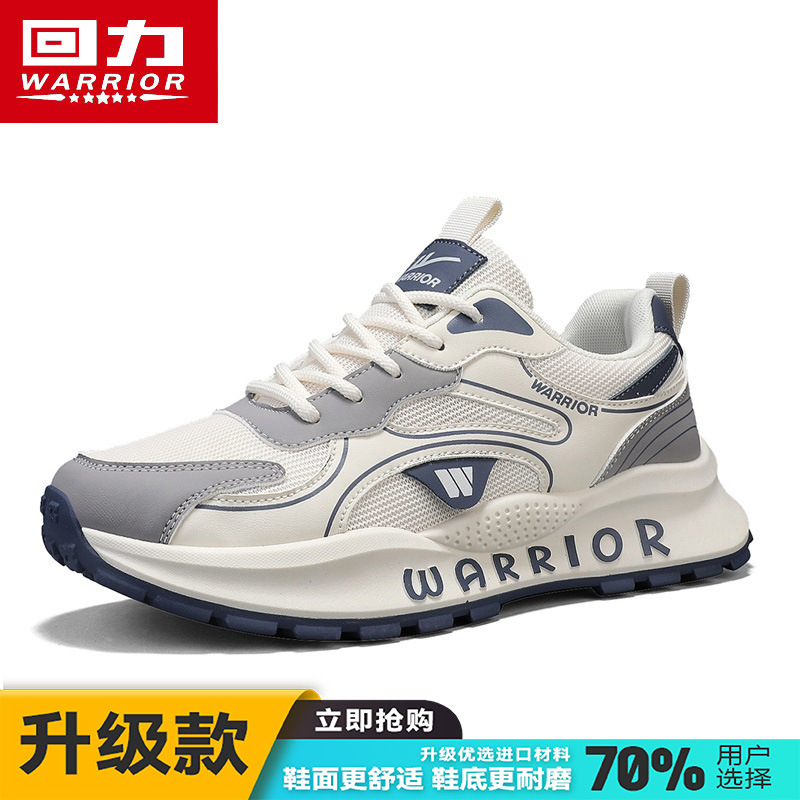 베이지 그레이 다크블루 [업그레이드 모델]