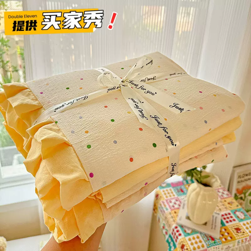 纯棉花边蕾丝双层纱四件套床上用品母婴级被套床单三件套花边款