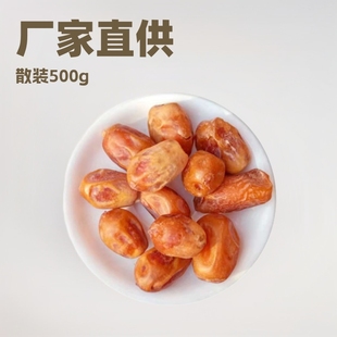 �S�����l��؛�������������������Ҭ������ɢ�b500g250gһ�����l