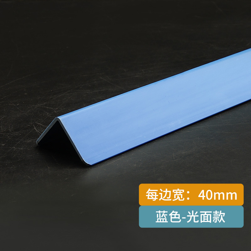 With adhesive-blue smooth -40mm wide