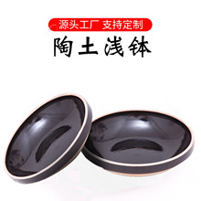 细陶土碗浅口大号土陶炖钵湘菜馆农家乐酒店商用特色餐具可定制
