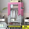 83cm Castle-️ Bold and reinforced version ️ Single hanging
