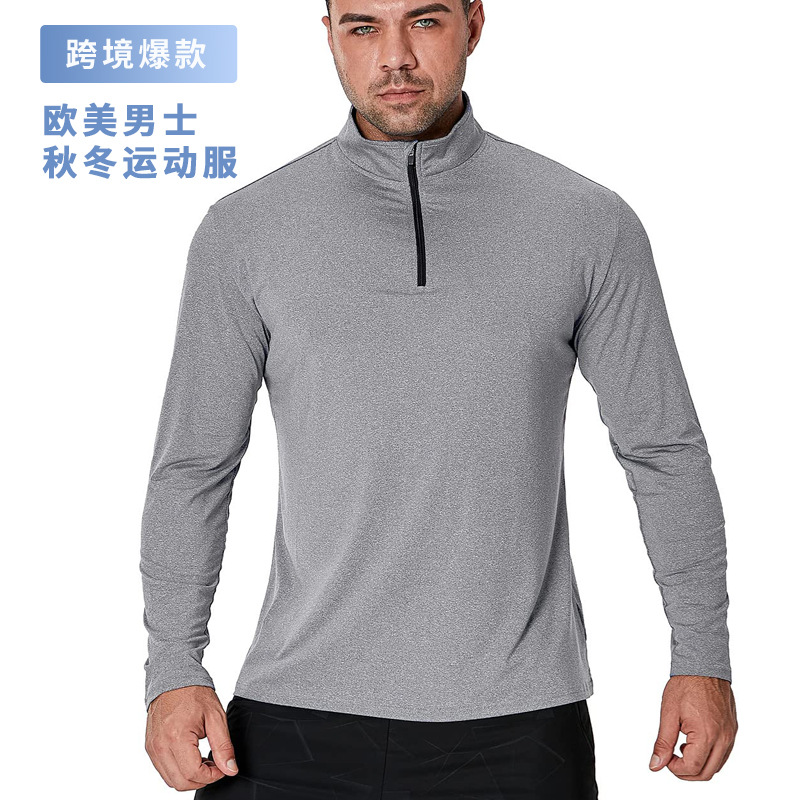 Cross-Border European and American Men's Stand-Up Collar Quick-Drying Sports Sweatshirt Half-Zip Long-Sleeved Top Autumn and Winter Running Fitness Breathable T-Shirt