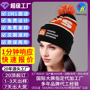 �羳������]ë��ᘿ�ñ�Ứ�l�y��ĸᘿ�ñ��ӡ��������ů���^ñ
