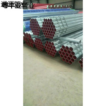 镀锌钢管内衬塑钢管厂房骨架圆管 冷热水衬塑DN100钢塑复合管现货