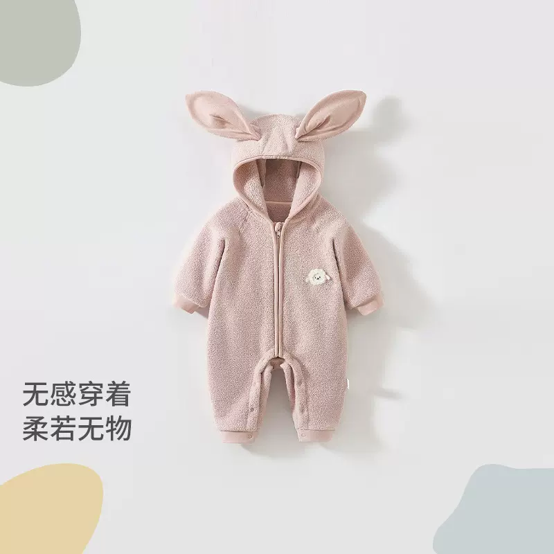 宝宝连体衣秋冬款A类男女宝宝连帽外出服可爱雪粒绒哈衣怕爬爬服