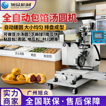 ȫ�ԄӰ��W���A�C�๦�����F֥���򜫈A��A�C�A�ӳ��͙C�O����F