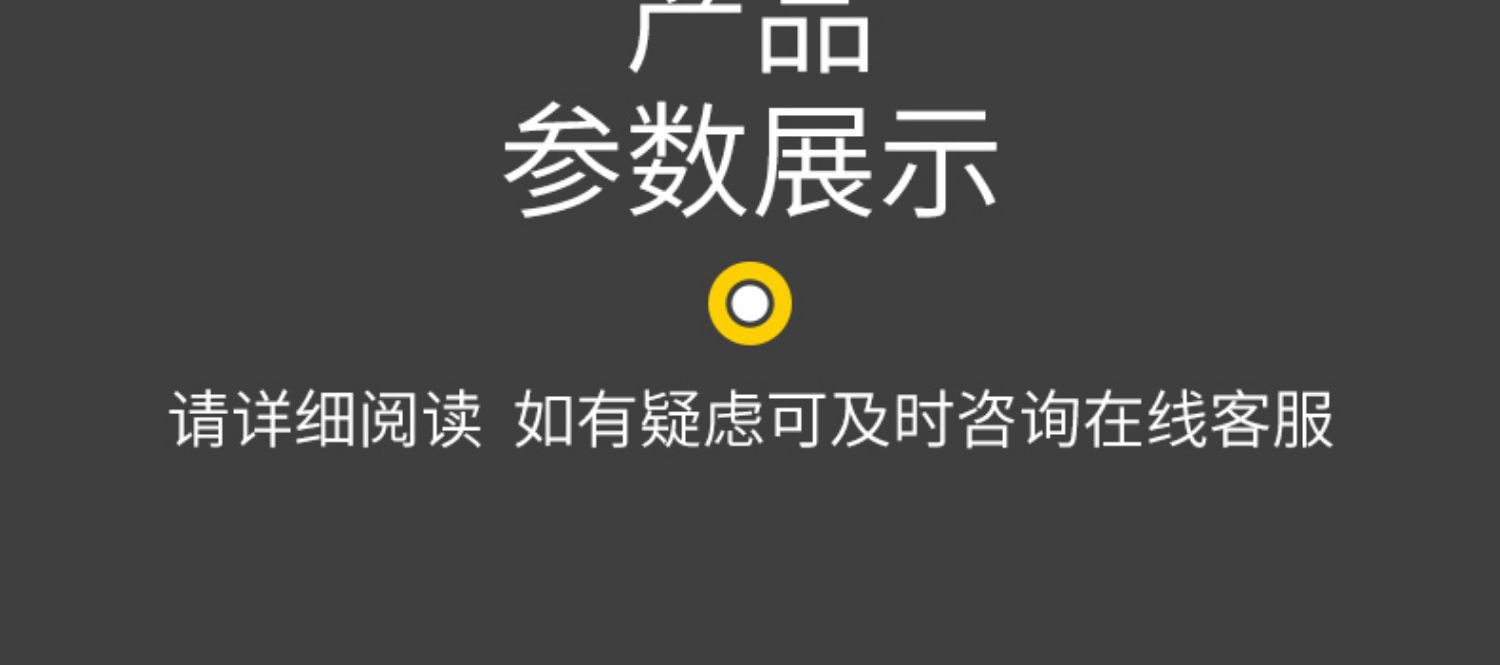 详情图片_30.jpg