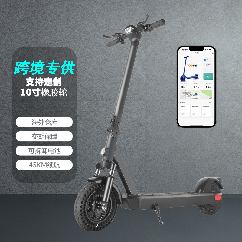 Mankeel/Mankeel Foldableing Two-Wheel Scooter Detachable Battery Electric Scooter Shenzhen Manufacturer Lithium Battery