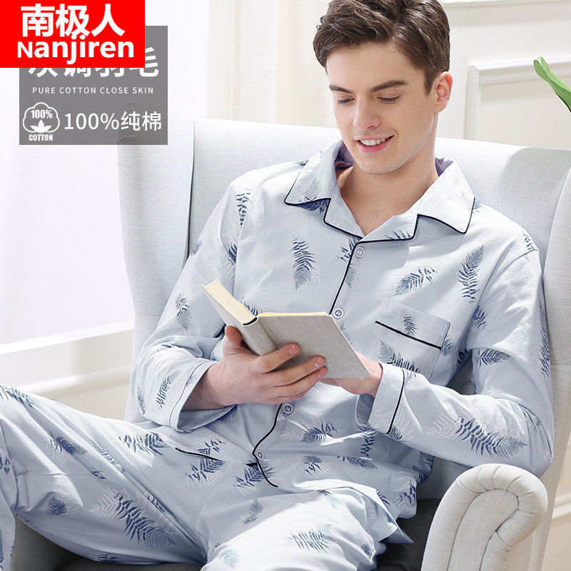 Pijamas hombres primavera y otoño 100% algodón de manga larga juventud Otoño e Invierno casual cómodo más tamaño 200kg homewear