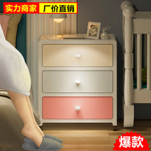 衣服收纳柜家用客厅整理储物柜抽屉式书本零食收纳柜大容量整理柜