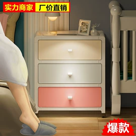 收纳柜;收纳箱;收纳盒