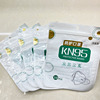 disposable KN95 Mask bag 3D Protective mask bag 10 packing Self-styled Bag Mask Bag wholesale